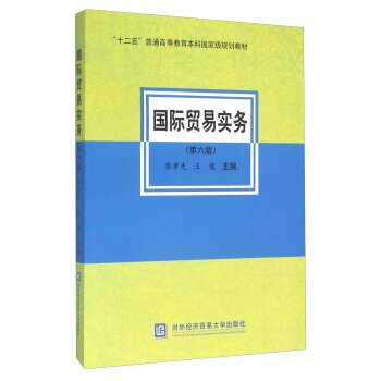 ���H�Q(m��o)�׌���(w��)�������棩