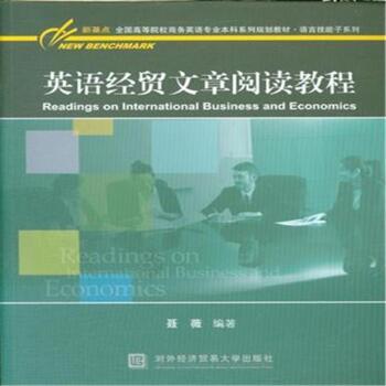 Ӣ�Z(y��)��(j��ng)�Q(m��o)������x�̳�