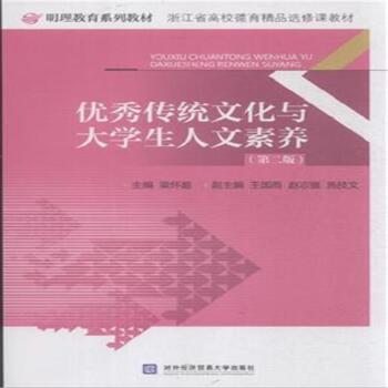 ��(y��u)����y(t��ng)�Ļ��c��W(xu��)���������B(y��ng)���ڶ��棩