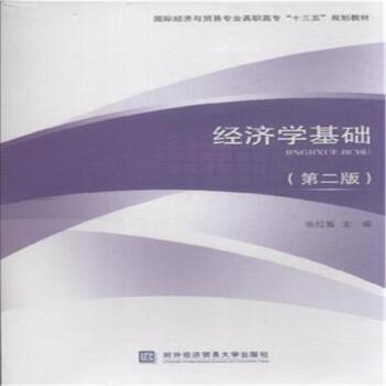 ��(j��ng)���W(xu��)���A(ch��)���ڶ��棩