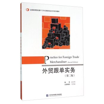 ���Q(m��o)���Ό�(sh��)��(w��)���ڶ��棩