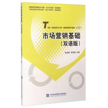 �Ј�(ch��ng)�I(y��ng)�N���A(ch��)���p�Z(y��)�棩