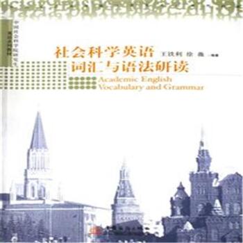 ����ƌW(xu��)Ӣ�Z�~�R�c�Z�����x