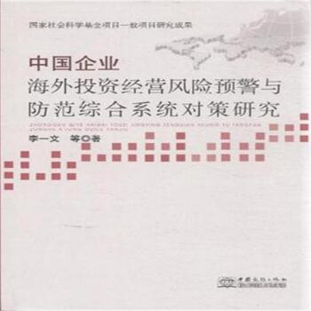 �����Ї���I(y��)����Ͷ�Y��(j��ng)�I�L(f��ng)�U�A(y��)���c�����C��ϵ�y(t��ng)�����о�