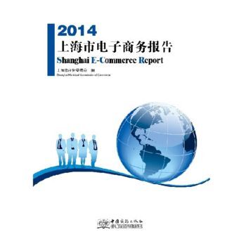 2014�Ϻ�������̄�(w��)��(b��o)��