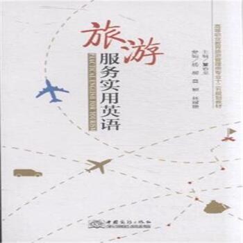 ���η���(w��)��(sh��)��Ӣ�Z(y��)