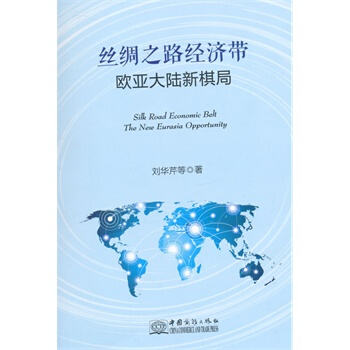 �z�I֮·��(j��ng)�������W����������