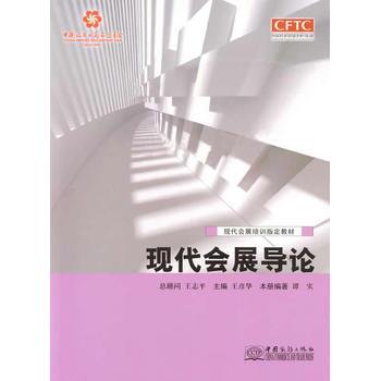 �F(xi��n)����չ-�F(xi��n)����չ��(d��o)Փ