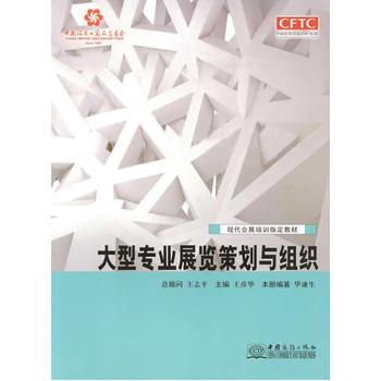 �F(xi��n)����չ-���͌��I(y��)չ�[�߄��c�M��