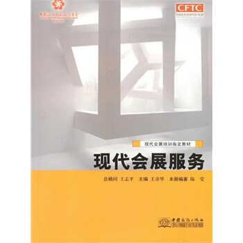 �F(xi��n)����չ-�F(xi��n)����չ����(w��)