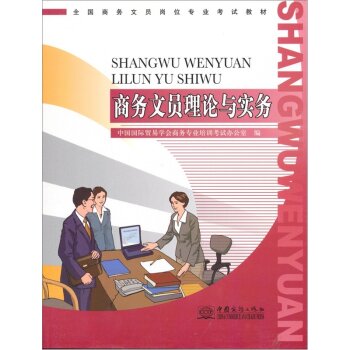 �ĆT-�̄�(w��)�ĆT��Փ�c��(sh��)��(w��)