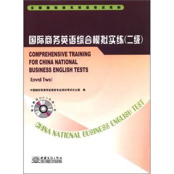 (����)���H�̄�Ӣ�Z�C��ģ�M����