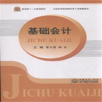 ؔ��(j��ng)-���A(ch��)��Ӌ