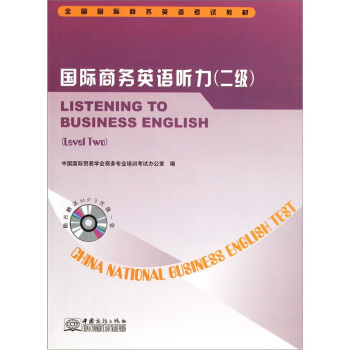 (����(j��))��(gu��)�H�̄�(w��)Ӣ�Z(y��) (t��ng)��