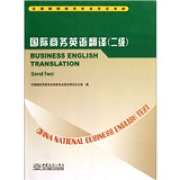 (����)���H�̄�(w��)Ӣ�Z���g