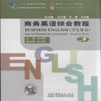 ��늷���-�̄�(w��)Ӣ�Z(y��)�C�Ͻ̳�3(�W(xu��)���Õ�(sh��))