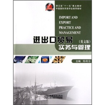 �M(j��n)�����Q(m��o)�׌�(sh��)��(w��)�c����(Ӣ�İ�)