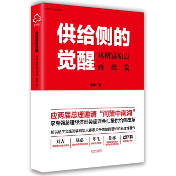 ���o��(c��)���X�ѣ���ؔ(c��i)��ԭ�c(di��n)�ٳ��l(f��)