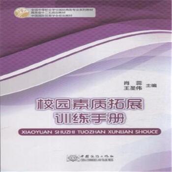 ��-У�@���|(zh��)��չӖ���փ�