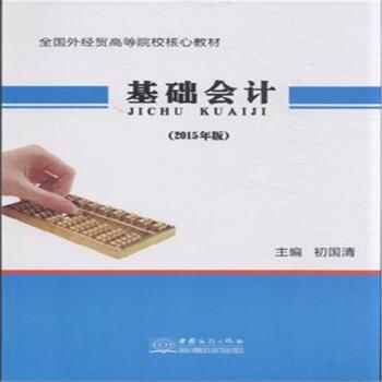 ����-���A(ch��)��Ӌ(2015���)