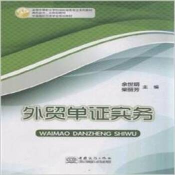 ��-���Q(m��o)���C����(w��)