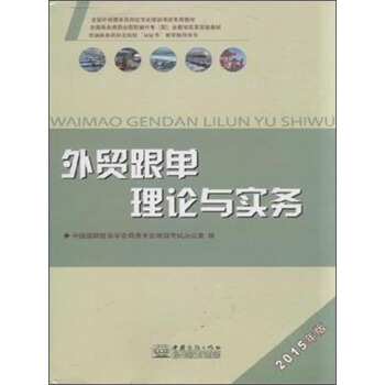 ����-(2015)���Q(m��o)������Փ�c����(w��)