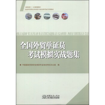 ���Q(m��o)���C-ȫ�����Q(m��o)���C�T��ԇģ�M����(zh��n)�}��