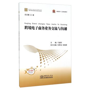 �羳���-�羳����̄�(w��)�I(y��)��(w��)�����c��ͨ