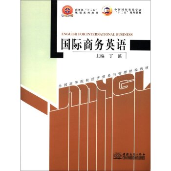 ��У��(j��ng)��-���H�̄�(w��)Ӣ�Z