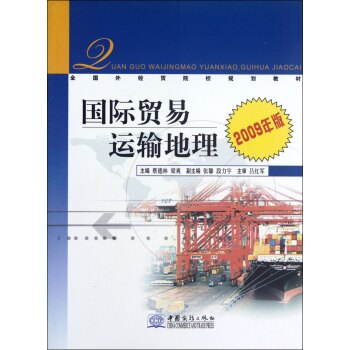 ���H�Q(m��o)���\ݔ?sh��)��?2009���)