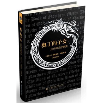 �W������Ů�����W��Ԓ���¼�