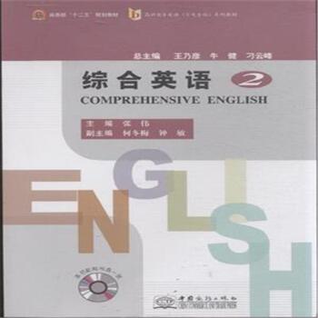 ���񣩼�늷���-�C��Ӣ�Z(y��) 2