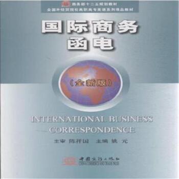 ����ȫ��-���H�̄�(w��)���(ȫ�°�)