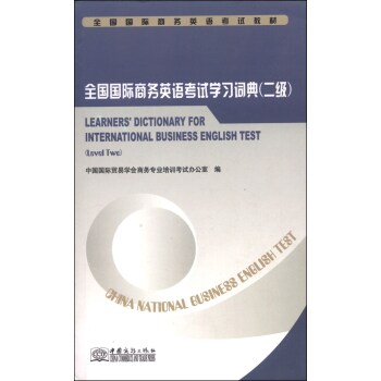 (����)ȫ�����H�̄�(w��)Ӣ�Z��ԇ�W(xu��)��(x��)�~��