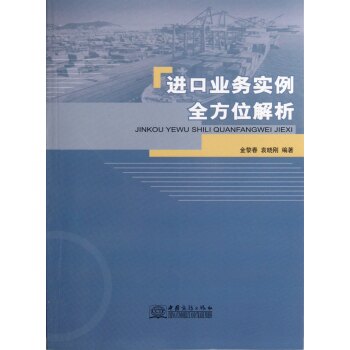 �M�ژI(y��)�Ռ���ȫ��λ����