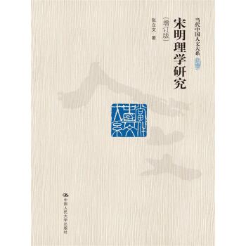 ������W(xu��)�о�����ӆ�棩