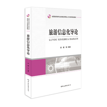 ������Ϣ����(d��o)Փ