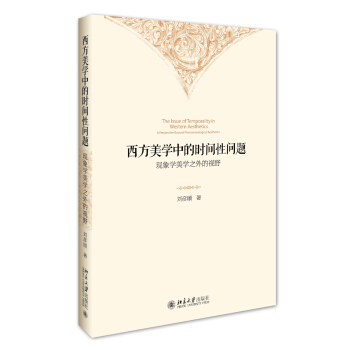 �������W(xu��)�еĕr(sh��)�g�Ԇ�(w��n)�}