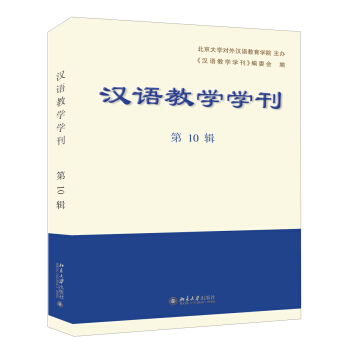 �h�Z(y��)�̌W(xu��)�W(xu��)��