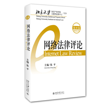 �W(w��ng)�j(lu��)�����u(p��ng)Փ