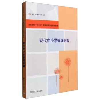 �F����С�W�����¾�