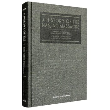 �Ͼ�������ʷ=A History of the Nanjing Massacre