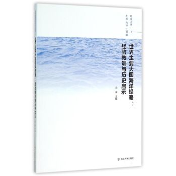 �Ϻ��Ď�(k��) ������Ҫ���(gu��)����(j��ng)�ԣ���(j��ng)�(y��n)��Ӗ(x��n)�c�vʷ��ʾ