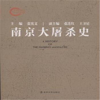 �Ͼ�������ʷ