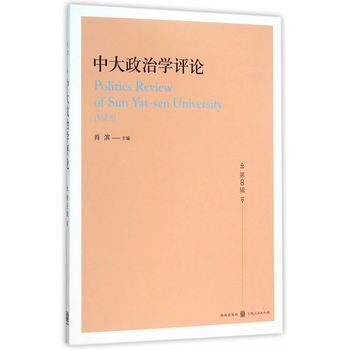 �д����ΌW�uՓ(��8݋)