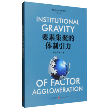 Ҫ�ؼ��۵��w������ 