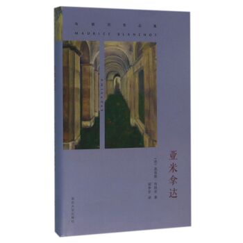 ����Ф��Ʒ�� �������_(d��)