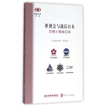 ��x�ձ���ϵ ������(hu��)�c��(zh��n)���ձ�