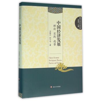 �Ͼ���W(xu��)�����h�W(xu��) �Ї�(gu��)��(j��ng)��(j��)�l(f��)չ����Փ����(sh��)�`��څ��(sh��)