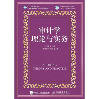 ��Ӌ(j��)�W(xu��)��Փ�c��(sh��)��(w��)